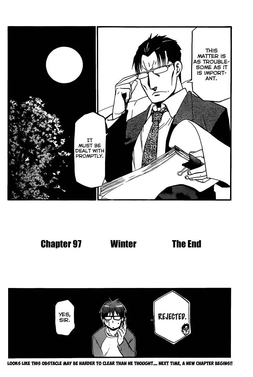 Silver Spoon Chapter 97 19